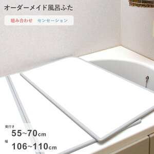 yr[Tz I[_[Ch w ZZ[V x [55`70×106`110cm 2] gݍ킹^Cv W hJr o[Vu X^_[h I[_[ tbg Cӂ Ĉӂ CW 