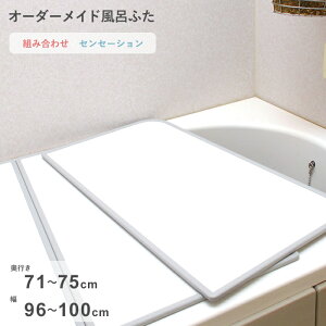 yV}\b I[_[Ch w ZZ[V x [71`75×96`100cm 2] gݍ킹^Cv W hJr o[Vu X^_[h I[_[ tbg Cӂ Ĉӂ CW 