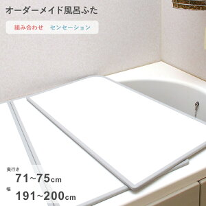 yV}\b I[_[Ch w ZZ[V x [71`75×191`200cm 3] gݍ킹^Cv W hJr o[Vu X^_[h I[_[ tbg Cӂ Ĉӂ CW 