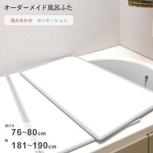 yV}\b I[_[Ch w ZZ[V x [76`80×181`190cm 3] gݍ킹^Cv W hJr o[Vu X^_[h I[_[ tbg Cӂ Ĉӂ CW 