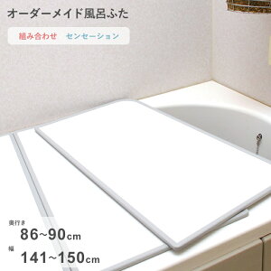 yV}\b I[_[Ch w ZZ[V x [86`90×141`150cm 2] gݍ킹^Cv W hJr o[Vu X^_[h I[_[ tbg Cӂ Ĉӂ CW 