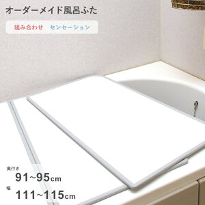 ubNtCf[b I[_[Ch w ZZ[V x [91`95×111`115cm 2] gݍ킹^Cv W hJr o[Vu X^_[h I[_[ tbg Cӂ Ĉӂ 