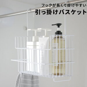 お風呂 おもちゃ バスケット その他のバス用品の人気商品 通販 価格比較 価格 Com