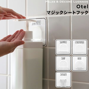 yV}\b Otel w }WbNV[gtbN x {gz_[ {g fBXyT[ z_[ tbN nK[ bN Vv[ RfBVi[ \[v V[  JԂ zC
