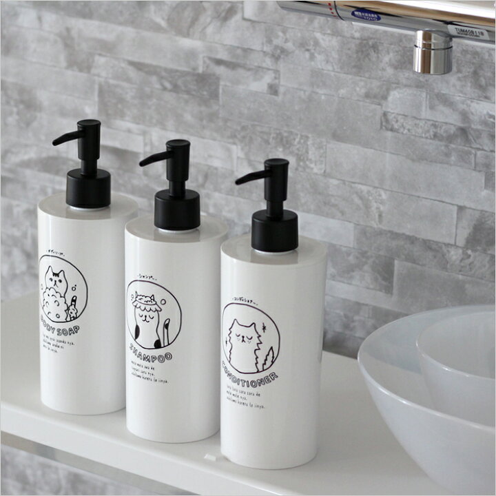 楽天市場 レビュー投稿でフェルトコースター ネコバス ディスペンサー ボトル 500ml イラスト 手書き風 猫 ねこ 詰め替え 詰め替え容器 容器 お風呂 シャンプー コンディショナー リンス ボディーソープ おしゃれ かわいい 日本製 ギフト プレゼントに 楽天市場 レビュー投稿でフェルトコースター ネコバス ディスペンサー ボトル 500ml イラスト 手書き風 猫 ねこ 詰め替え 詰め替え容器 容器 お風呂 シャンプー コンディショナー リンス ボディーソープ おしゃれ かわいい 日本製 ギフト プレゼントに