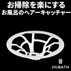 yr[Tz q[oX w wA[Lb`[ C̔rp x HUBATH wALb`[ C r rJo[ lbgz_[ lbg ڎM S~ 󂯎M S~Ƃ M R