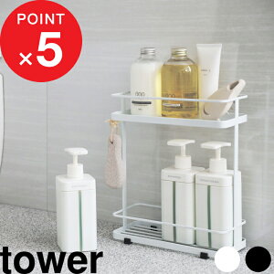 yr[Tz w R fBXyT[X^h ^[Ch x tower Lb` ʑ [ Vv  zCg ubN Vv[X^h Vv[bN fBXyT[