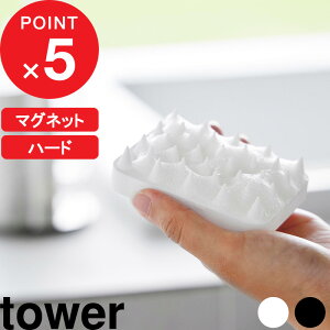 yr[Tz tower w R }Olbg}bT[WuV ^[ n[h^Cv x  Vv[uV uV XJvPA PA c{ }bT[W 1771 1772 