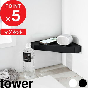 yr[Tz tower w R o[Vu}OlbgoX[R[i[bN ^[ x ǖʎ[ [ [I I C e[u oXbN R[i[bN oX[b