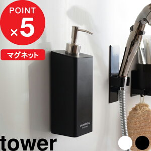 yr[Tz w R }Olbgc[EFCfBXyT[ ^[ x tower }Olbg 2way  lߑւ{g lߑւe Ǖt}Olbg[ fBXyT[ Vv