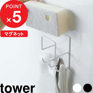 yV}\b w R }OlbgoX[N[jOc[z_[ ^[ x tower X|Wz_[ |pi [ Cp {g | oX[ C [ Vv