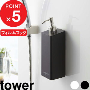 yr[Tz w R tBtbNc[EFCfBXyT[ ^[ x tower ǖʎ[ tBtbN fBXyT[ Vv[ {fB\[v lւ{g 2way  V