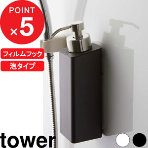 yr[Tz w R tBtbNc[EFCfBXyT[ ^[ A^Cv x tower [ ǖʎ[ tBtbN fBXyT[ {fB\[v lւ{g 2way 