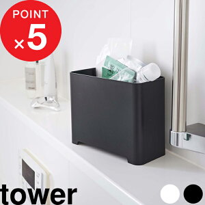 yr[Tz tower w R oX[S~ ^[ x S~ _Xg{bNX [{bNX [oXPbg [ [ [ oXPbg | oX[ 