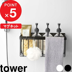 yr[Tz w R }OlbgoX[oXPbg ^[ x tower }Olbg[ oXPbg bN oXbN fBXyT[ | Vv[{g   