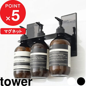 yV}\b tower w R }OlbgfBXyT[z_[ ^[ 3A x C[  ǖʎ[ }Olbg[ [  fBXyT[ Vv[ {fB\[v Rf