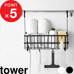 yr[Tz w R |oX[oXPbg ^[ Ch x tower Cp | oXPbg CoXPbg oXbN bN oX[ [  Vv