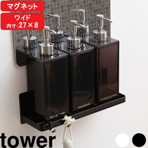 yr[Tz w R }OlbgoX[bN ^[ Ch x tower oXbN I fBXyT[ Vv[{g C[ ǖʎ[ [ Ǌ| [I  