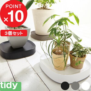 yr[Tz tidy w Plantable 3Zbg x eBfB v^u ubN uE zCg LX^[t  M M 󂯎M gC g[ v[g  A ϗtA 