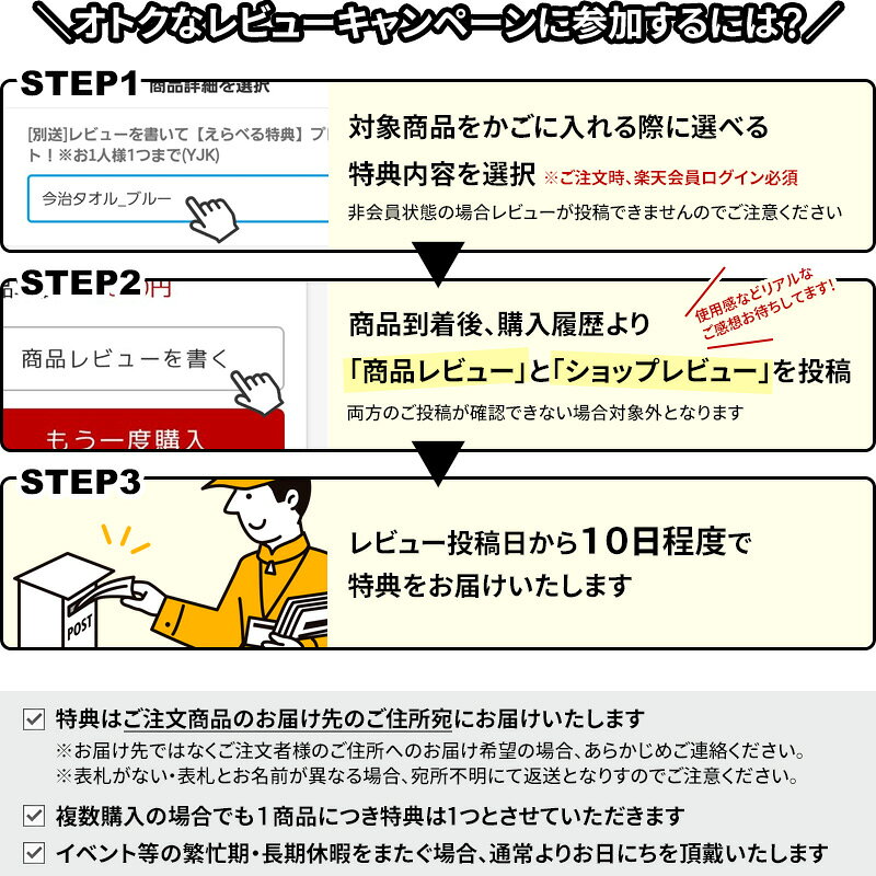 『 山崎実業 マグネットバスルームソープトレー 2段 タワー 』 tower お風呂 壁面 ずれない 壁付けマグネット石鹸置き 公式 ホワイト ブラック ソープディッシュ ソープトレイ 収納棚 小物収納 ラック 磁石 浴室 整理 清潔 便利 棚 3809 3810 YAMAZAKI - メイン画像 12