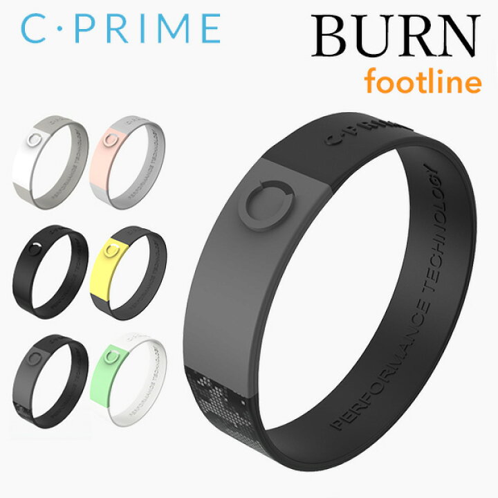 楽天市場】【レビュー特典】 C-PRIME/シープライム 『 BURN footline 