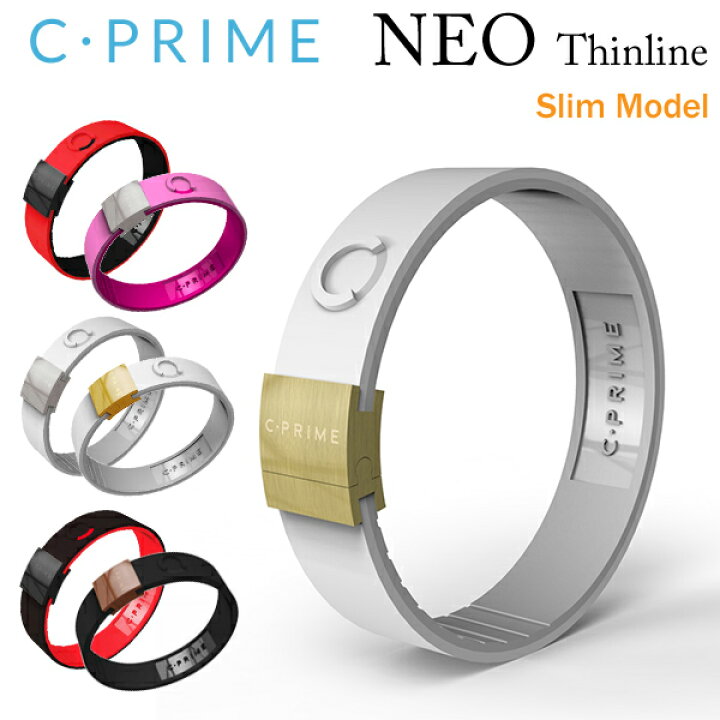 シープライム C-PRIME 正規品 NEO thinline パワーバンド スポーツ リストバンド ブレスレット ファッション CPRIME サウスコースト - 通販 - Yahoo ショッピング