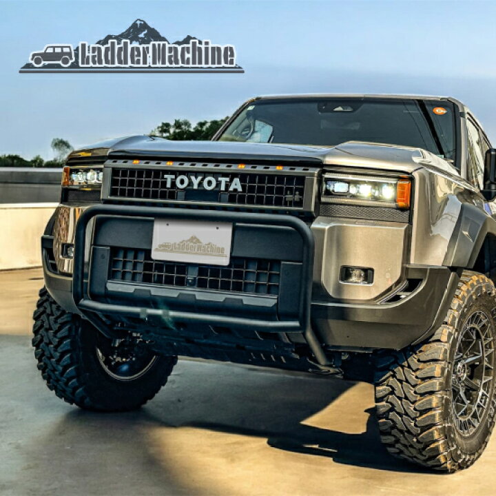 楽天市場】TOYOTA トヨタ ランドクルーザー250用 フロントバンパー 