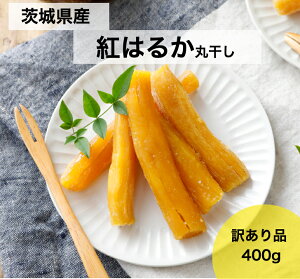  g͂邩  Y Y  400g ۊ َq 󂠂  ׂɂ͂邩 ܂ َq XC[c v[g kah