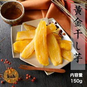 ySSԃ|Cg5{zy1,000~|bLz  g͂邩 Y   150g×1 Y  ق  XC[c  Hא؂ kah