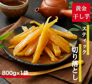  󂠂  A ؂藎Ƃ XeBbN   g͂邩 Y  I 800g ×1 Y  ق kah