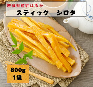  󂠂  g͂邩 Y XeBbN V^ 800g  Y  ق kah
