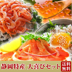 MtgɁsÉYуZbgtqсE炷E܂̐nEr̓ jq͂@ CN  ÉO 󃌃Xg }O TNGr 蕨 