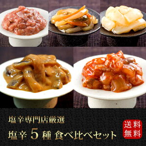 sґ򉖐h5Hה׃Zbgt50g×5{ ̓ hZbg Mtg ӎރZbg hX rl ܂ ̓  O { т̂ j  a 蕨 