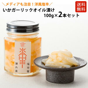 sK[bN 100g×2{ZbgtICЂ@̉h Mtg ܂ h C 蕨  O er j[XGu[ ق킩er