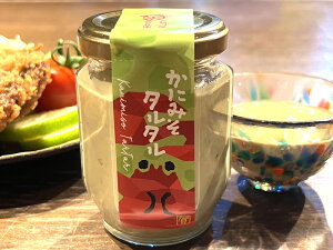 sɂ݂^^ 110gt rl ܂  O { т̂ j  a 蕨  䒆  hV̓ Ε yMtgÊz