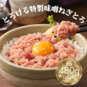 sƂ낯X˂Ƃ 160g×3t˂Ƃ 6lO  É Ē ܂낽 }O  {Y H CN  ̓ ̓ Mtg