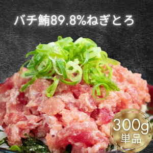 so`89.8%˂Ƃ 300g×1t˂Ƃ 2lO  É Ē ܂낽 }O  {Y H CN  ̓ ̓ Mtg