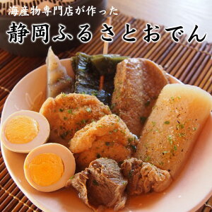 sÉӂ邳ƂłtÉł [ł qifX 킵  Mtg yY yY BO É̖  ̂ 񂹃O ȒP  z ̎|