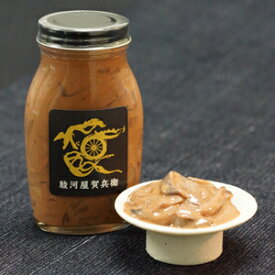スタンミ ZIP! 《暁〜長期熟成いか塩辛 160g》塩辛の最高峰　濃厚塩辛 熱狂マニアさん TKGマニア TKG 卵かけご飯 たまごかけごはん 駿河屋賀兵衛 日本酒 おつまみ 海鮮珍味 お取り寄せ じゅん散歩 発酵食品 まるごと 阿佐ヶ谷姉妹【無料ギフト包装・のし】ヒルナンデス