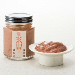 ZIP!sŁ`nh 90gtqifX h̍ō@Z h ̉h M}jA TKG  ͂ 3651}jA { ܂ CN ꕺq