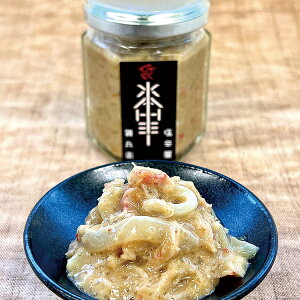 sɐ IX 90gth YouTube sUWI ɍh rl ܂  O { т̂ j  a 蕨  䒆  hV