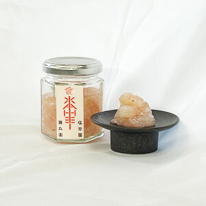 sSN܂щh 80gt YouTube sUWI ɍh rl ܂  O { т̂ j  a 蕨  䒆  hV̓ Ε y