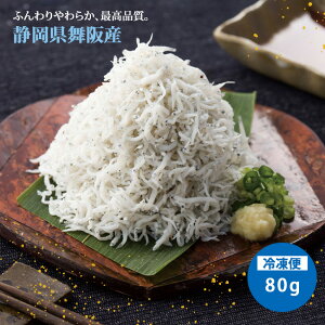 sY Ig炷tq80gr Y VX VN 炷 䥂ł炷