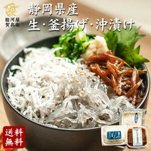 Ɠۂ݉ؑsÉY炷OZbgtq炷 g炷 炷̉Ђ150gr̓  VX V󃌃Xg ÉO CN { ܂  O