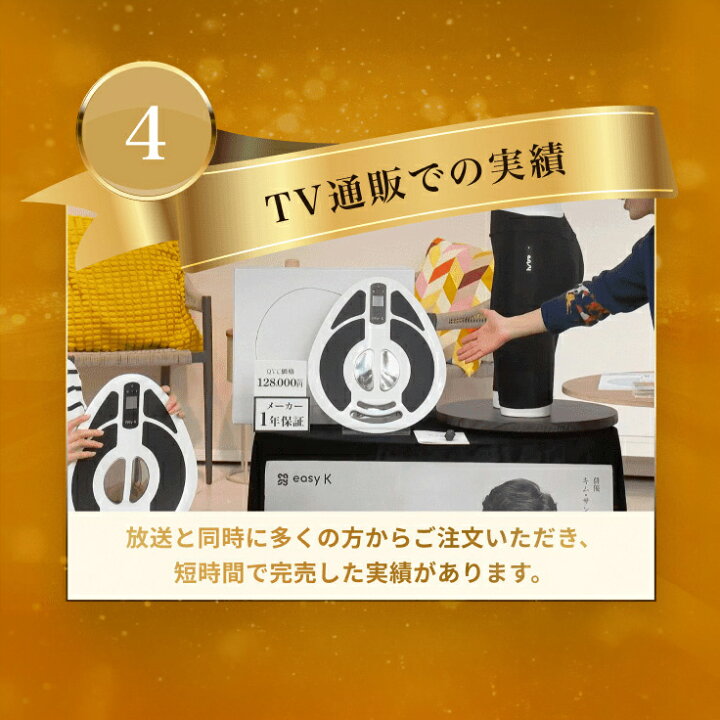 楽天市場】【お買い物マラソン ポイント10倍】【easy-K 公式 