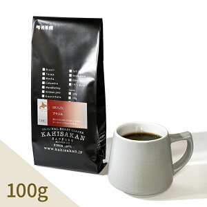 uW@100g R[q[ R[q[  蓤 ҂ i  JqTJ ے