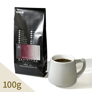 RX^JJf[W ~G [@100g R[q[ R[q[  蓤 ҂ i  JqTJ ے