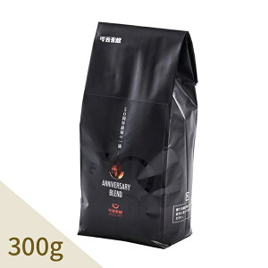 y50Nŏ̈Hz50thuh 300g R[q[ R[q[ uhR[q[  蓤 ҂ i  JqTJ ے