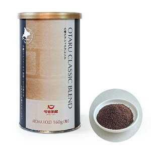 A}z[hʁ@MNVbNuh@1 R[q[ R[q[  蓤 ҂ i  JqTJ ے