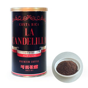 A}z[hʁ@RX^JJf[W@1 R[q[ R[q[  蓤 ҂ i  JqTJ ے